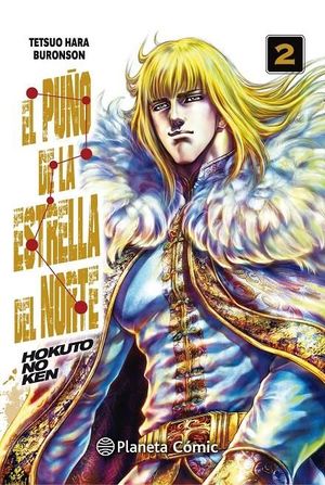 PUÑO DE LA ESTRELLA DEL NORTE Nº 02/18 (HOKUTO NO KEN), EL