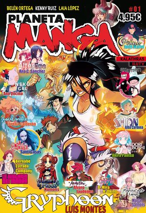 PLANETA MANGA Nº 01