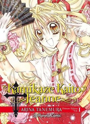 KAMIKAZE KAITO JEANNE KANZENBAN Nº 01/06