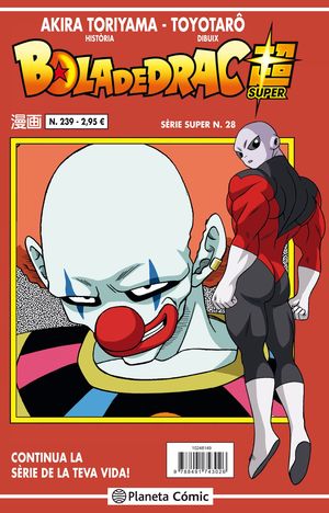 BOLA DE DRAC SERIE VERMELLA Nº 239