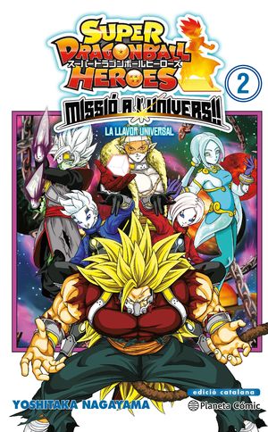 SUPER BOLA DE DRAC HEROES - MISSIO A'UNIVERS Nº 02