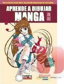 APRENDE A DIBUJAR MANGA VOL. 2