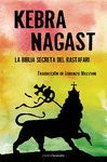 KEBRA NAGAST´S