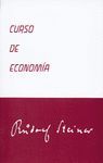 CURSO DE ECONOMIA -INTRODUCCION A LA ECONOMIA POLITICA