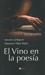 VINO EN LA POESÍA, EL