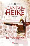 CANTAR DE HEIKE 1, EL