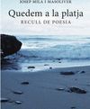 QUEDEM A LA PLATJA