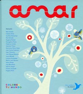 AMAR