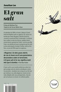 GRAN SALT, EL