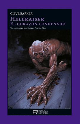 HELLRAISER - EL CORAZÓN CONDENADO