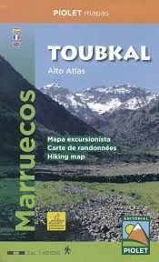 TOUBKAL. ALTO ATLAS 1:40.000