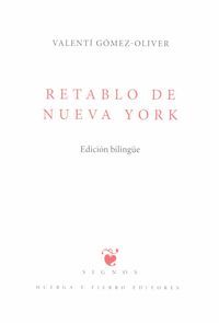 RETABLO DE NUEVA YORK