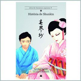 HISTORIA DE SHUNKIN