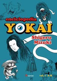 ENCICLOPEDIA YOKAI VOL. 1  ( A-M )