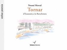 TORNAR