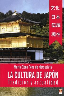 CULTURA DE JAPON, LA