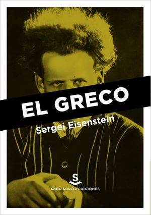 GRECO, EL