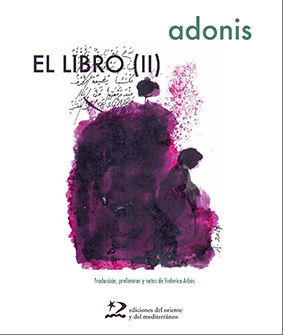 LIBRO, EL  (II)