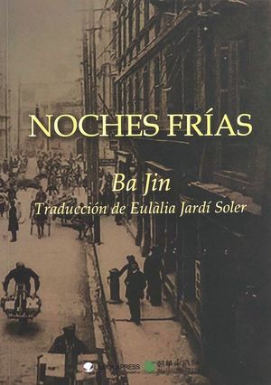 NOCHES FRÍAS