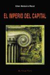 IMPERIO DEL CAPITAL, EL