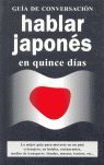 HABLAR JAPONES EN 15 DIAS GUIA DE CONVERSACION