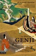 NOVEL.LA DE GENJI, LA