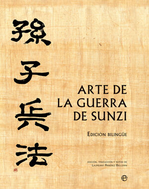 ARTE DE LA GUERRA DE SUNZI  (ESTUCHE) (EDICION BILINGUE)