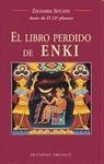 LIBRO PERDIDO DE ENKI, EL