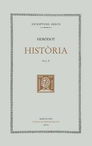 HISTÒRIA V  ( DOBLE TEXT / RÚSTICA )