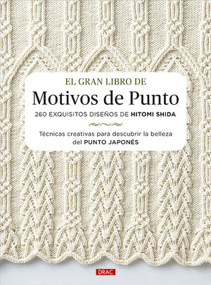 GRAN LIBRO DE MOTIVOS DE PUNTO, EL