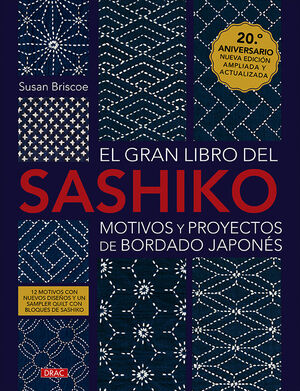GRAN LIBRO DEL SASHIKO, EL