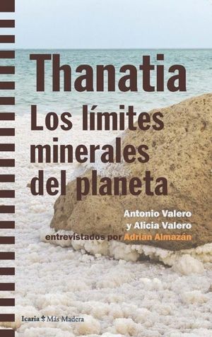 THANATIA
