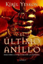 ULTIMO ANILLO, EL