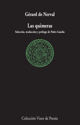 QUIMERAS Y OTROS POEMAS, LAS