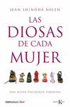 DIOSAS DE CADA MUJER, LAS