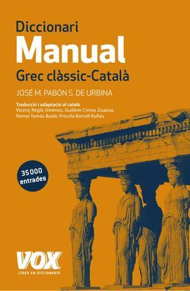 DICCIONARI MANUAL GREC CLÀSSIC-CATALÀ