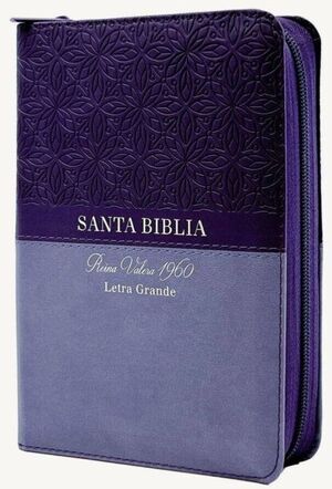 BIBLIA RVR60 TAMAÑO GIGANTE LETRA 15 PUNTOS (IMITACIÓN PIEL)