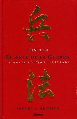 ARTE DE LA GUERRA, EL