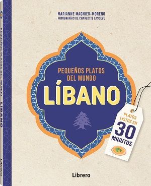 LIBANO PEQUEÑOS PLATOS DEL MUNDO