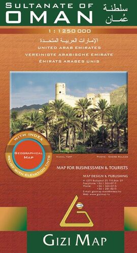 OMAN 1:1.250.000 -GEOGRAPHICAL MAP -GIZI MAP