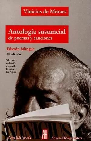 ANTOLOGÍA SUSTANCIAL DE POEMAS Y CANCIONES