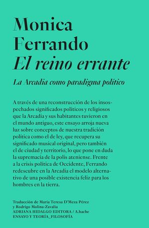 REINO ERRANTE, EL