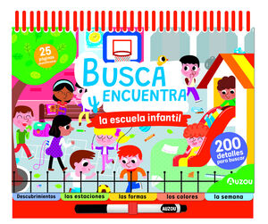 ESCUELA INFANTIL, LA