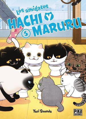 AMIGATOS HACHI Y MARURU 05, LOS