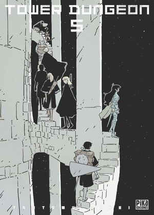 TOWER DUNGEON VOL. 05