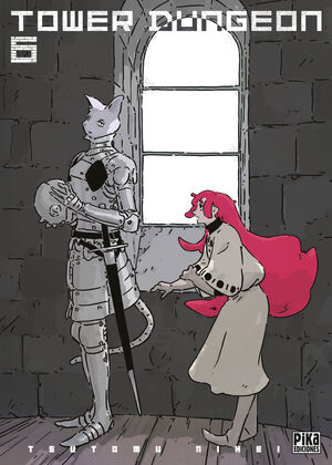 TOWER DUNGEON VOL. 06