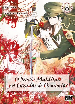 NOVIA MALDITA Y EL CAZADOR DE DEMONIOS, LA - VOL. 08
