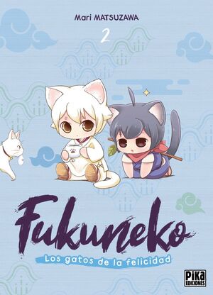 FUKUNEKO VOL. 02