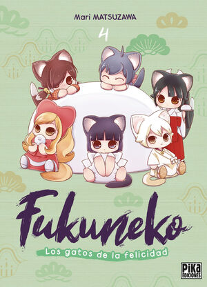 FUKUNEKO (Nº 04/04)