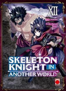 SKELETON KNIGHT IN ANOTHER WORLD